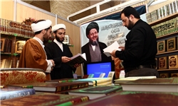 نمایشگاه تخصصی کتاب حوزه مهرماه برگزار می‌شود
