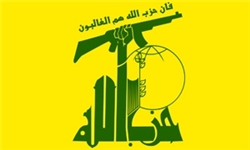 جنگ 33 روزه اقتدار حزب‌الله را به رخ صهیونیسم کشاند