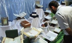 نمایشگاه بزرگ قرآن در کرمان افتتاح شد