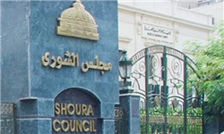 فردا مرحله اول انتخابات "مجلس شورا" در مصر برگزار خواهد شد