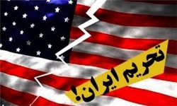 استکبار به یاس خود در شکست دادن ایران معترف است