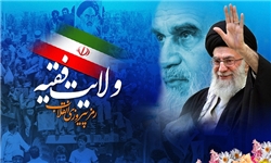22 نمایش اقتدار ملت مسلمان ایران است