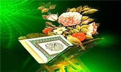 اهدای بزرگ‌ترین قرآن طلای دنیا به مقام معظم رهبری