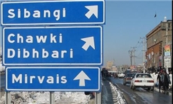 اعلام محدودیت‌های ترافیکی در  جاده‌های استان البرز