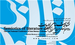 همایش ملی ادبیات تطبیقی در دانشگاه رازی برگزار شد