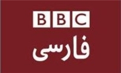 BBC فارسی رو به افول است