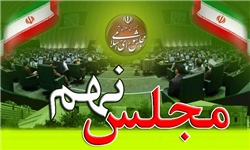 میز خبر در ستاد انتخابات اصفهان شکل گرفت