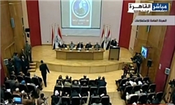 انتخاب اعضای مجلس موسسان مصر جهت تدوین قانون اساسی جدید