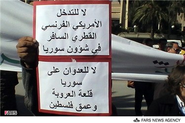 تظاهرات شهروندان تونسی در مخالفت با توطئه علیه سوریه