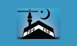 فعالیت بیش از 40 هزار مدرسه اسلامی در استرالیا