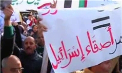 تظاهرات گسترده مردم سوریه در محکومیت انفجار امروز دمشق