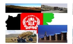 5 کمیسیون برای قرارداد با تجار افغانستانی شکل گرفت