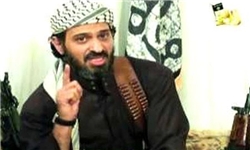 حکم مشروع بودن قتل شیعیان عربستان توسط القاعده صادر شد
