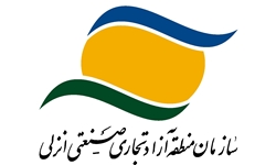 امضای تفاهمنامه رفع مشکلات اراضی ملی محدوده منطقه آزاد انزلی