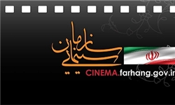 مسیر سینمای ایران را حوزه‌های علمیه تعیین کنند