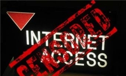 اینترنت بی‏سیم در دانشگاه آزاد دماوند راه‌‏اندازی شد