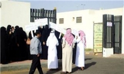 تحصن و تعطیلی کلاس‌های درس دانشجویان معترض عربستانی