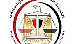 اسامی نامزدهای انتخابات ریاست جمهوری مصر