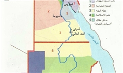 سودان در وضعیت جنگی قرار گرفت