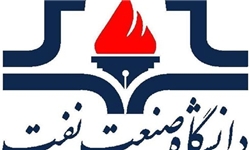 دانشکده نفت آبادان دارای بیشترین شهید دانشگاهی است