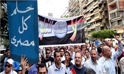 مصری‌ها در مخالفت با نامزدی بازماندگان رژیم "جمعه حمایت از انقلاب" را برگزار کردند