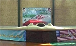 تولید پهپاد اسکن ایگل در ایران خواب آمریکایی‌ها را آشفته کرد