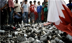 دعا برای نجات مردم بحرین در سایت جمکران