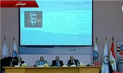 کمیته انتخابات ریاست‌جمهوری مصر لیست نهایی نامزدها را اعلام کرد