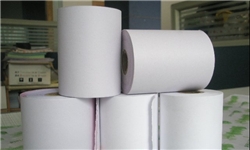 کاغذ تحریر را تبدیل به یک کالای تجاری نکنید