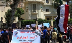 گاردین: رابطه مصر و عربستان به بدترین وضعیت خود رسید