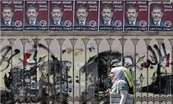 نگاهی به قانون انتخابات مصر و وظایف رئیس جمهور در آن