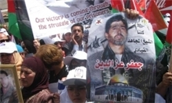 جوانان خشمگین فلسطینی مقر سازمان ملل در رام‌الله را بستند