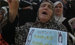 "فیلم" و "تصاویر" تظاهرات خانواده اسرای فلسطینی در کرانه باختری