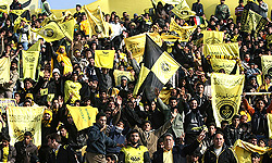 شعار هواداران سپاهان علیه دروازه‌بان استقلال / رحمتی "پول‌پرست"