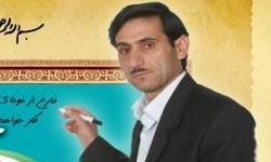 احمد شوهانی عضو هیئت رئیسه فدراسیون انجمن‌های ورزشی شد