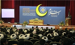 62 مقاله به دبیرخانه همایش رسالت جهانی اسلام ارسال شد