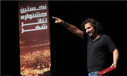 میزبانی منوجان در مرحله بعد تئاتر جنوب کرمان