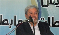 ایجاد نمایندگی انجمن روابط عمومی ایران در گچساران