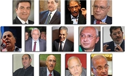 همایش داغ تبلیغاتی در آخرین روز تبلیغات انتخابات ریاست جمهوری مصر