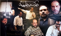 شهید علی‏محمدی از سال 83 مورد تهدید و تعقیب منافقان بود