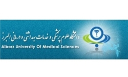 دانشگاه علوم پزشکی مشهد از ایده‌های دانش‌بنیان حمایت می‌کند