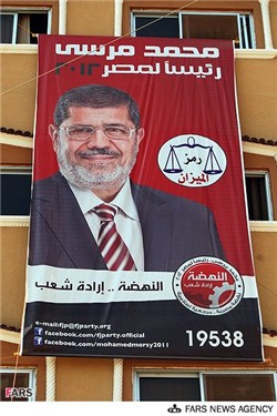 پایان تبلیغات انتخاباتی مصر