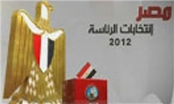 اعلام نتایج رسمی انتخابات مصر به زمانی نامعلوم به تعویق افتاد