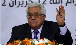 منابع فلسطینی: عباس طرح صلح جدید ارائه می‌کند
