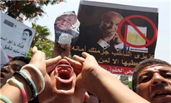 تظاهرات در قاهره علیه سفر کلینتون و دیدار با مرسی + فیلم