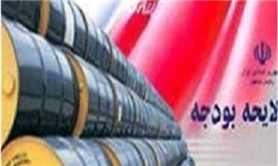 138 تخلف در بودجه شرکت‌های دولتی خوزستان
