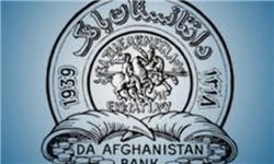 افغانستان سالانه به 7 میلیارد دلار نیاز دارد