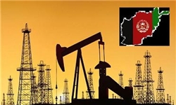 افغانستان به جمع کشورهای استخراج‌کننده نفت پیوست