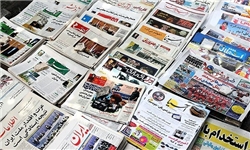 ورود یک محموله کاغذ مطبوعات به کشور