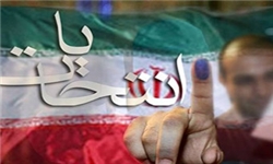 20 نفر در شوراهای اسلامی درمیان ثبت‌نام کردند